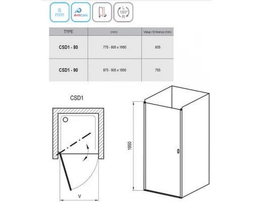 Душевая дверь в нишу Ravak Chrome CSD1-90, профиль белый, витраж транспарент, 0QV70100Z1