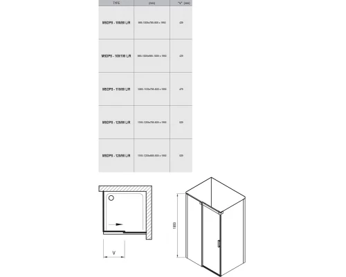 Душевой уголок Ravak Matrix MSDPS 100х100, левый/правый, профиль белый, витраж транспарент, 0WLAA100Z1/0WPAA100Z1