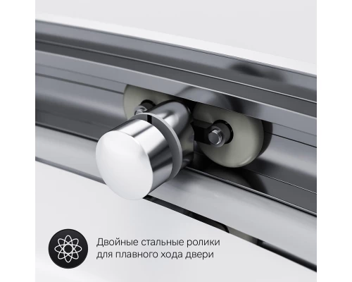 Душевой уголок Am.Pm Like Solo Slide 120 x 80 см, профиль матовый хром, стекло тонированное, W83G-302U120CG64