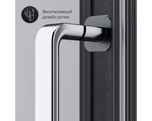 Душевой уголок Am.Pm Like Solo Slide 90 x 90 см, профиль матовый хром, стекло тонированное, W83G-315-090CG64