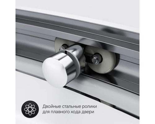 Душевой уголок Am.Pm Like Solo Slide 120 x 80 см, профиль матовый хром, стекло прозрачное, W83G-302U120CT64