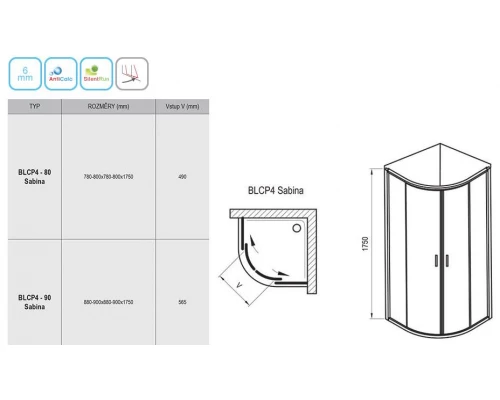 Душевой уголок Ravak Blix Sabina BLCP4-90, профиль блестящий, витраж грейп, 3B270C40ZG