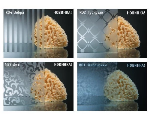 Душевой уголок Vegas Glass Z2P+ZPV 190*90, прямоугольный, 190*90*190 см