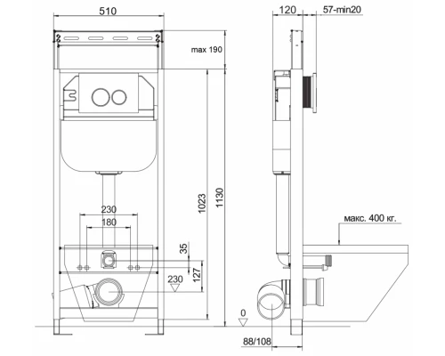 Инсталляция для подвесного унитаза Aquatek Easy Fix 50 INS-0000010