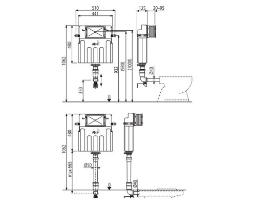 Бачок для унитаза AlcaPlast AM112-0001