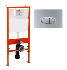 Инсталляция BelBagno для подвесного унитаза BB026, клавиша хром матовый BB050CR.MAT