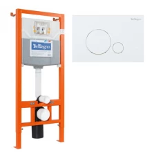 Инсталляция BelBagno для подвесного унитаза BB001-120, клавиша белая BB014-SR-BIANCO