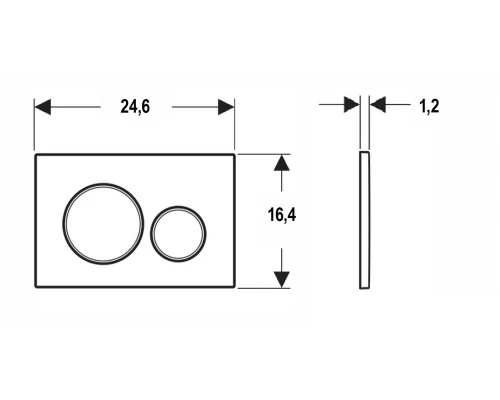 Смывная клавиша GEBERIT Sigma 20 115.882.01.1 белая