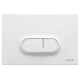 Клавиша смыва Vitra Loop, белый глянец, 740-0500