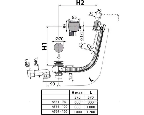 Слив-перелив для ванны AlcaPlast A564CRM1-80, белый/хром