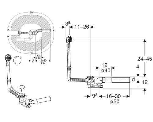 150.520.21.6 Слив-перелив Geberit, d52, длина 26 см, с декоративным комплектом: Глянцевый хром