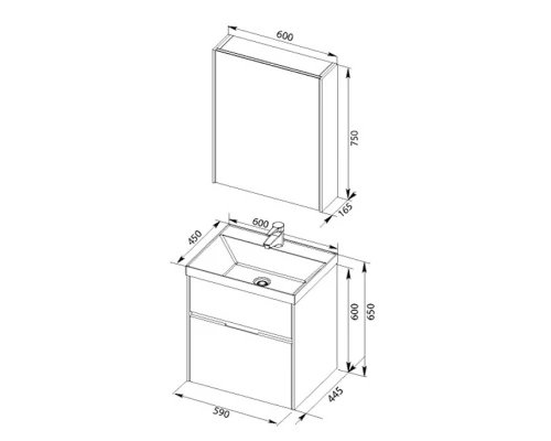 Тумба под раковину Aquanet Латина 60 (2 ящика) 00179934, цвет фасада белый