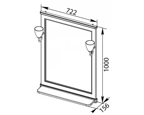 Зеркало Aquanet Валенса 70 00180150, цвет белый матовый