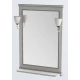 Зеркало Aquanet Валенса 70 00180150, цвет белый матовый