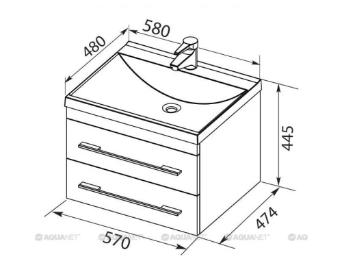 Тумба под раковину Aquanet Верона 58 подвесная 00176667, цвет белый