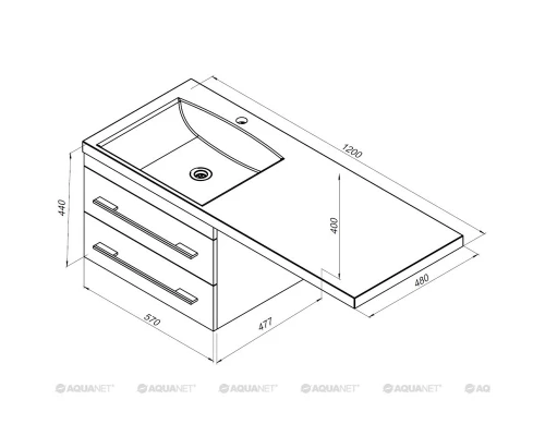 Тумба под раковину Aquanet Верона 58 подвесная 00176667, цвет белый