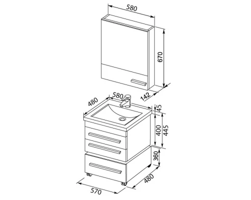 Тумба под раковину Aquanet Верона 58 подвесная 00176667, цвет белый