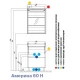 Тумба Акватон Америна 60 Н, 1A169201AM010, белая