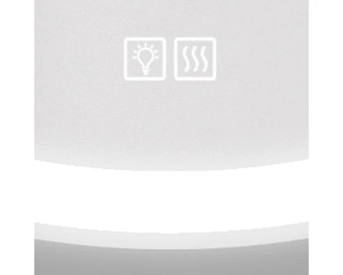 Зеркало BelBagno SPC-RNG-900-LED-TCH-WARM 90 x 90 см с подсветкой, сенсорным выключателем и подогревом