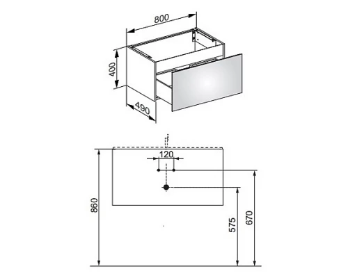 Тумба под раковину Keuco Plan 80 x 40 см подвесная, белый, 32961300000