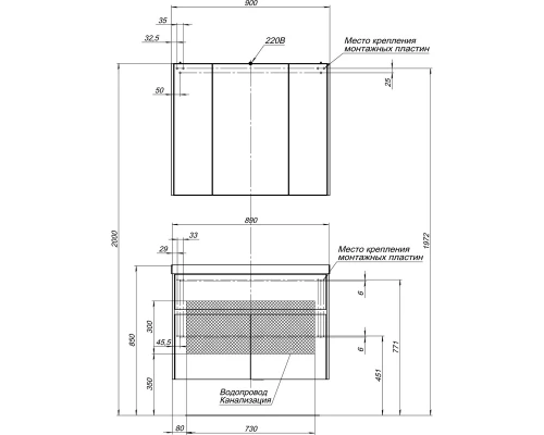 Тумба под раковину Aquanet Латина 90 00179932, цвет фасада бордо