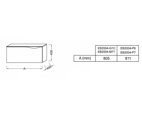 Модуль подвесной Jacob Delafon Stillness 80 см, EB2004-P7, цвет - темный дуб
