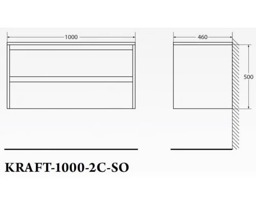 Тумба под раковину BelBagno Kraft KRAFT-1000-2C-SO-CG 100 см, подвесная, цвет цемент серый (cemento grigio)