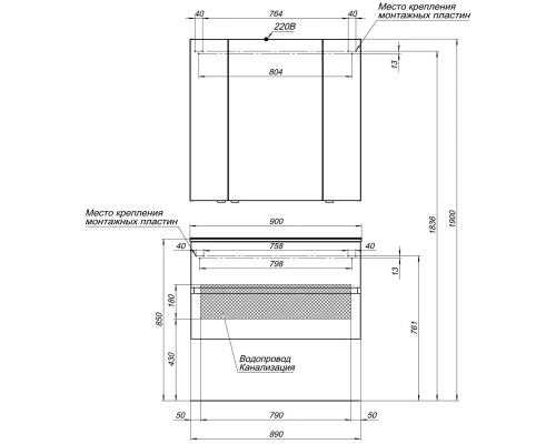 Зеркало-шкаф Aquanet Алвита 90 240110, корпус серый антрацит