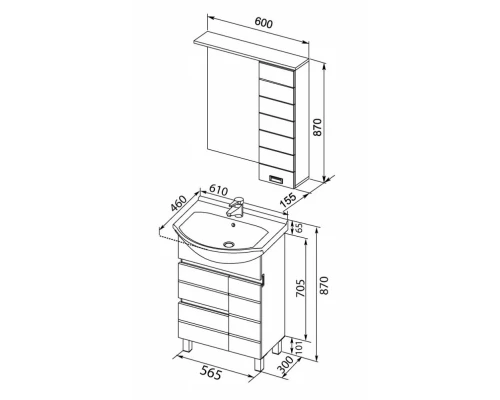 Тумба под раковину Aquanet Доминика 60 00171684, цвет фасада белый