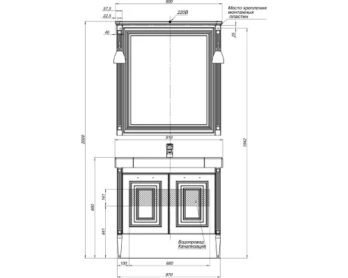 Тумба под раковину Aquanet Паола 90 00181762, цвет белый патина-серебро