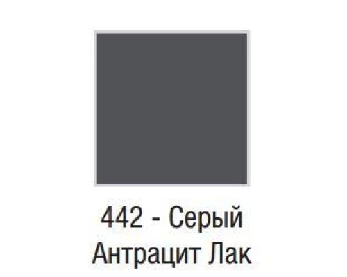 Тумба под раковину Jacob Delafon Vox 80 см, EB2028-RA-442, цвет - серый антрацит