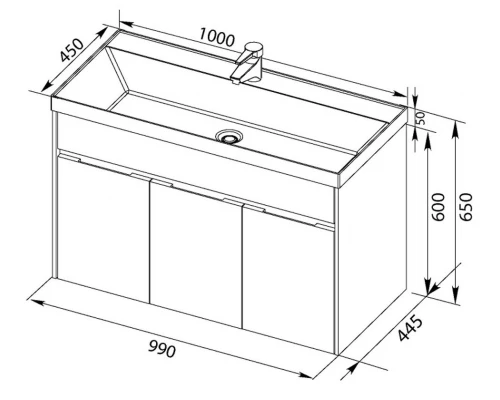Тумба под раковину Aquanet Латина 100 00179637, цвет фасада белый