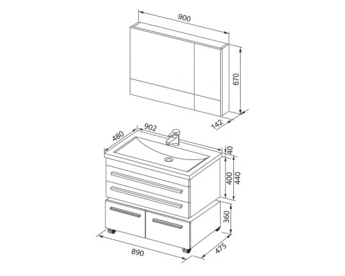 Тумба под раковину Aquanet Верона 90 подвесная 00172335, цвет белый