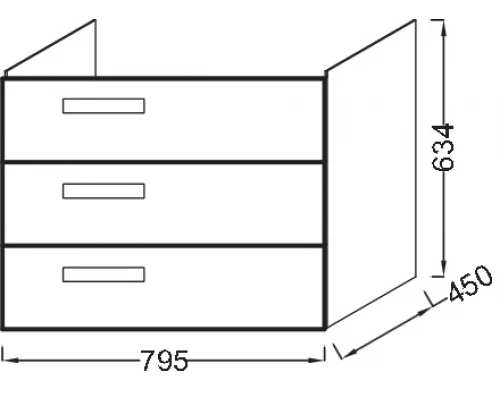 Тумба для раковины Jacob Delafon Rythmik EB1309-G1C цвет Белый Бриллиант