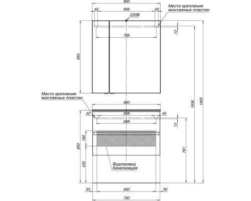 Зеркало-шкаф Aquanet Алвита 80 235342, корпус белый