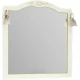 Зеркало Migliore Malaga PS.MLG-SP107.ADO, 107х117 см, цвет Avorio/Dorato (отсутствует упаковка)