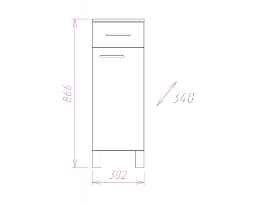Полупенал Onika КАПРИЗ 30.10, универсальный, белый, 403002
