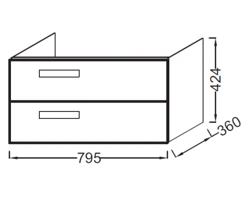 Тумба под раковину Jacob Delafon Rythmik, 80 см, подвесная, арлингтонгский дуб, EB1302-E70
