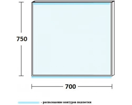 Зеркало De Aqua Алюминиум 7075 AL602070S 70 x 75 см с Led подсветкой