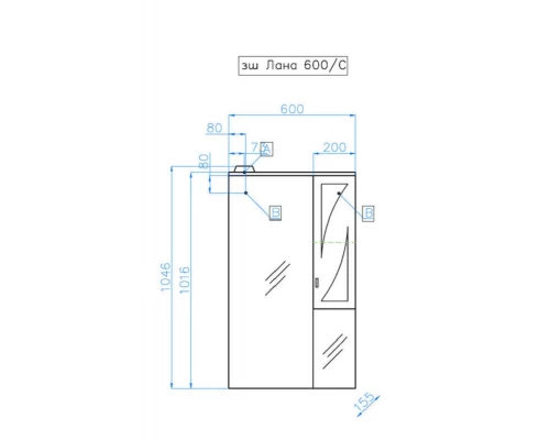 Зеркало-шкаф Style Line Лана 600/С СС-00002254, 60 см, подвесное, правое, с подсветкой, белое
