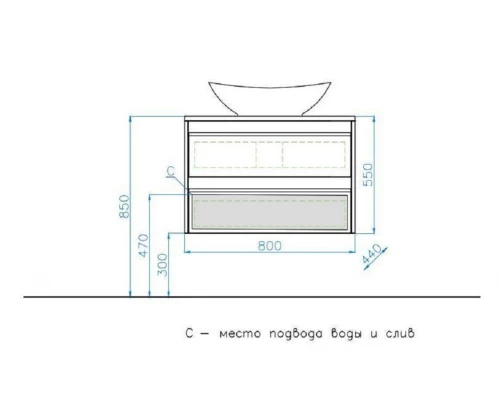 Тумба Style Line Монако ЛС-00000634 Plus, 80 см подвесная, осина/белый лакобель