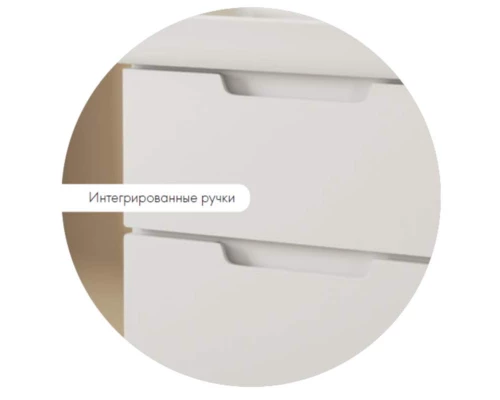 Тумба под раковину Dreja Q Plus (D) 60, белый глянец, 99.1004