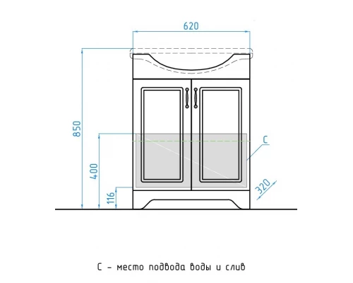 Тумба под раковину Style Line Олеандр-2 65 ЛС-00000199 Люкс, 65 см, напольная, рельеф пастель