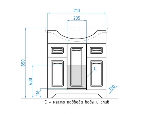 Тумба под раковину Style Line Олеандр-2 75 ЛС-00000200 Люкс, 75 см, напольная, рельеф пастель