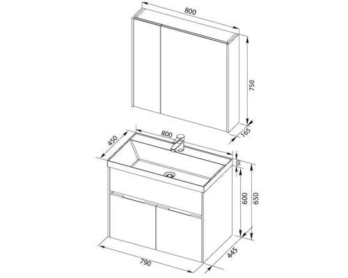 Тумба под раковину Aquanet Латина 80 00179638, цвет фасада белый