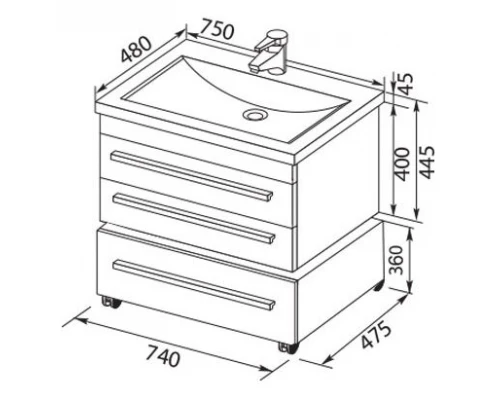 Тумба под раковину Aquanet Верона 75 подвесная 00176669, цвет белый