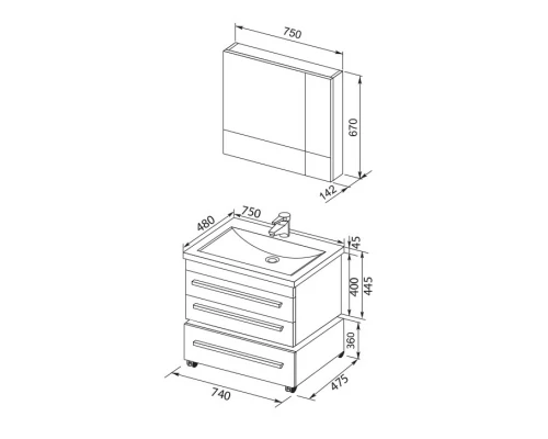 Тумба под раковину Aquanet Верона 75 подвесная 00176669, цвет белый