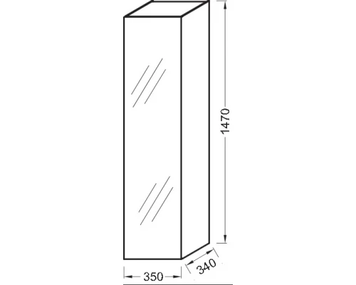 Пенал Jacob Delafon Rythmik/Odeon Up 35 см, EB998-G1C, Белый Бриллиант