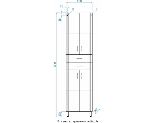 Колонна Style Line Эко Стандарт 48 ЛС-00000379, 48 см, напольная, белая