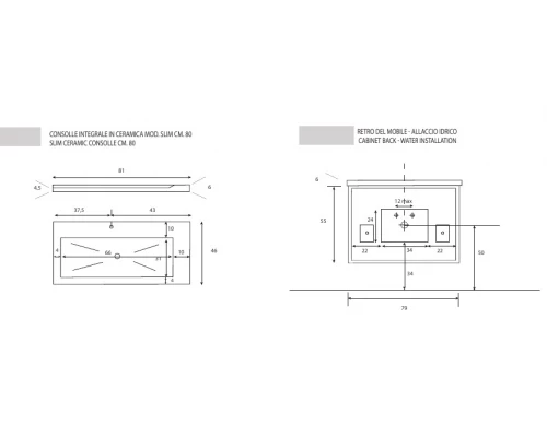 Тумба под раковину Cezares Orchidea OR80.03, 80 см, цвет Laccato